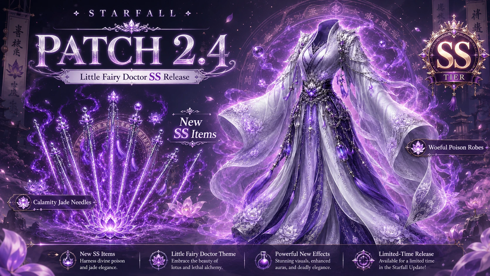 Patch 2.4 Little Fairy Doctor SS Release banner featuring Woeful Poison Robes and Calamity Jade Needles amid violet lotus energy